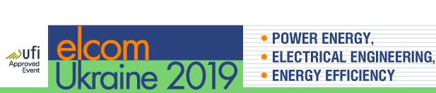 We are at Elcom Ukraine 2019!